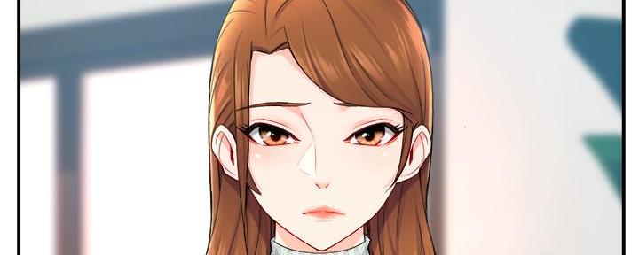 《霸道上司面试我》第58话 第45页