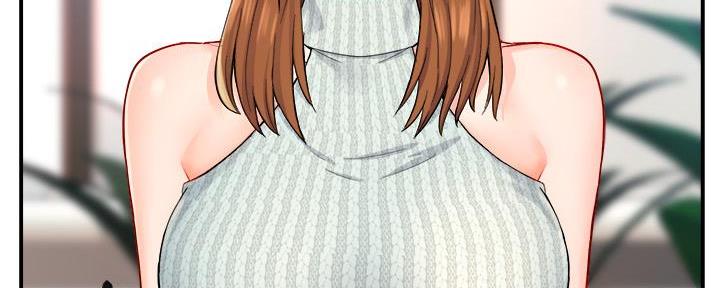 《霸道上司面试我》第58话 第46页