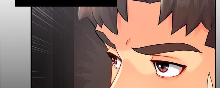 《霸道上司面试我》第58话 第50页