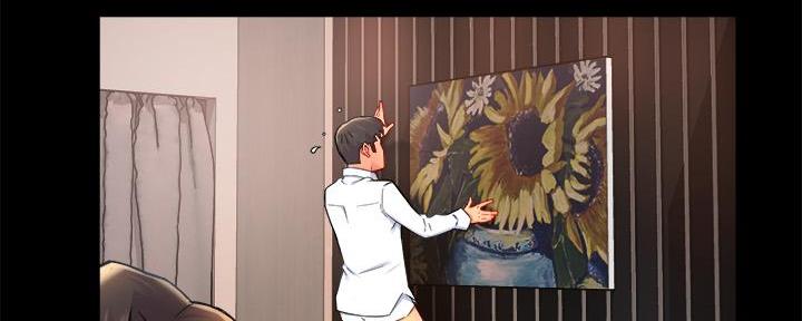 《霸道上司面试我》第58话 第58页