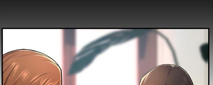 《霸道上司面试我》第58话 第62页