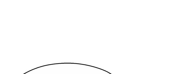 《霸道上司面试我》第58话 第65页