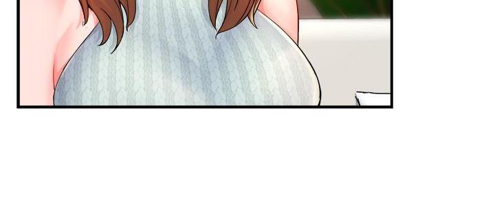 《霸道上司面试我》第58话 第76页