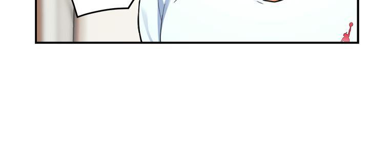 《霸道上司面试我》第58话 第90页