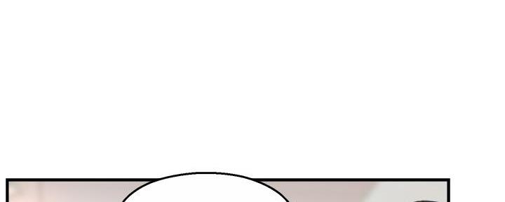 《霸道上司面试我》第58话 第98页