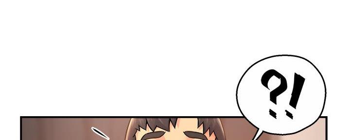 《霸道上司面试我》第60话 第102页