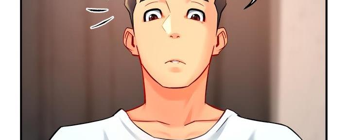 《霸道上司面试我》第60话 第103页
