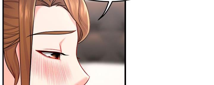 《霸道上司面试我》第60话 第107页