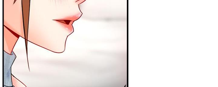 《霸道上司面试我》第60话 第108页