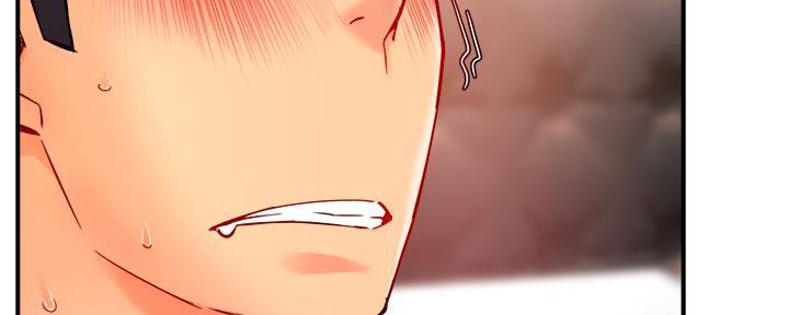 《霸道上司面试我》第60话 第115页