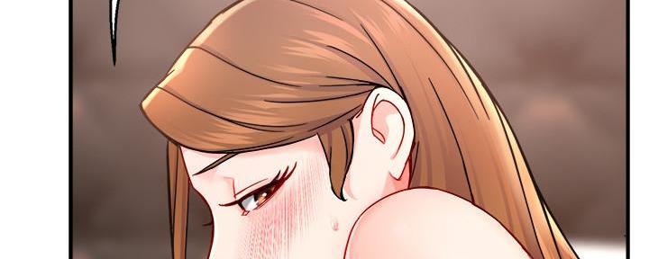 《霸道上司面试我》第60话 第11页