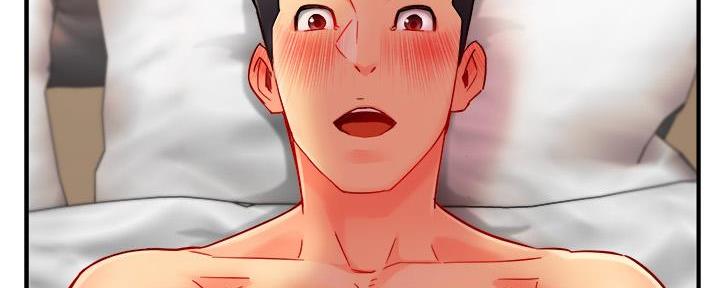 《霸道上司面试我》第60话 第122页