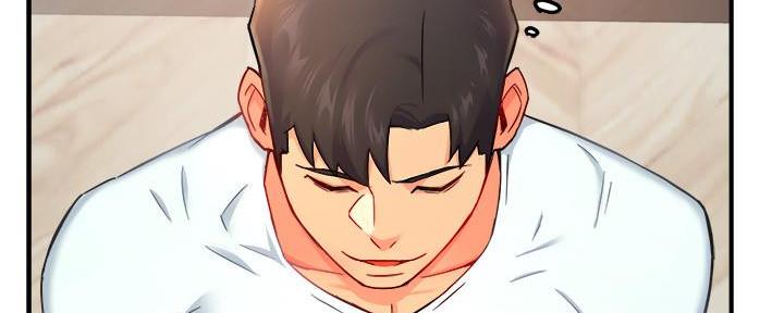 《霸道上司面试我》第60话 第15页