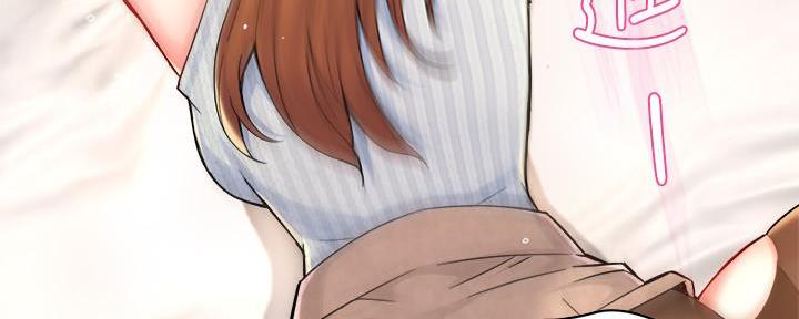 《霸道上司面试我》第60话 第24页