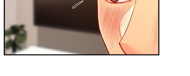 《霸道上司面试我》第60话 第35页