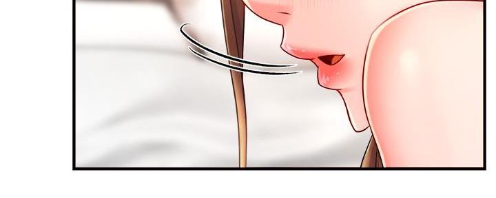 《霸道上司面试我》第60话 第38页