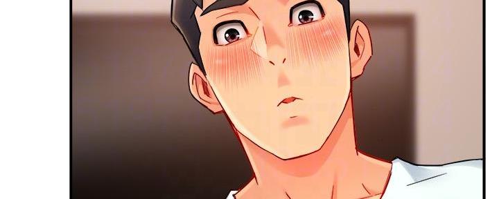 《霸道上司面试我》第60话 第3页