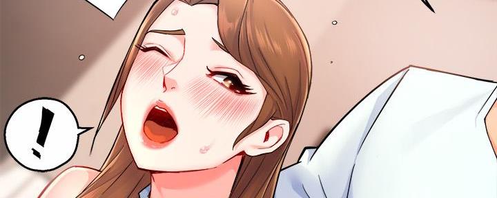 《霸道上司面试我》第60话 第53页