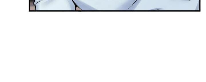《霸道上司面试我》第60话 第5页