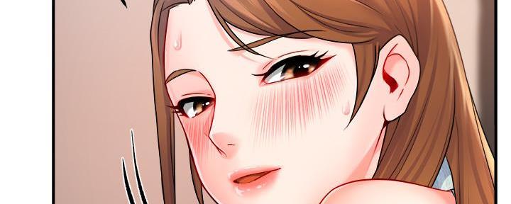 《霸道上司面试我》第60话 第65页