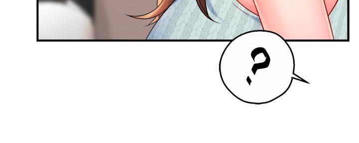 《霸道上司面试我》第60话 第67页
