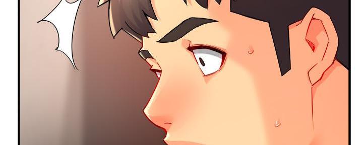 《霸道上司面试我》第60话 第70页