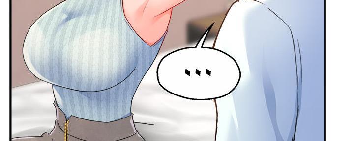 《霸道上司面试我》第60话 第76页