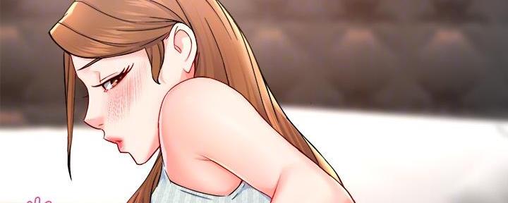 《霸道上司面试我》第60话 第7页