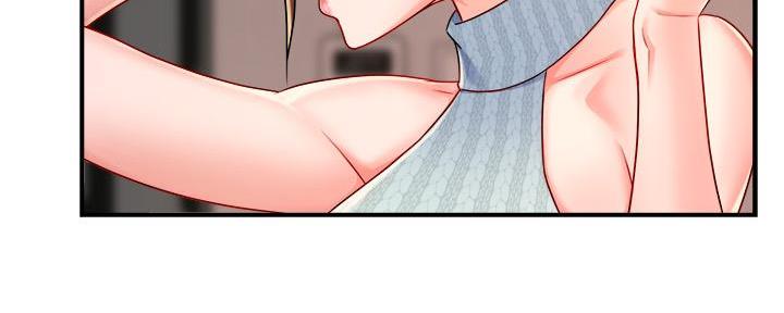 《霸道上司面试我》第60话 第80页