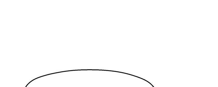 《霸道上司面试我》第60话 第81页