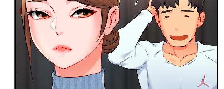 《霸道上司面试我》第60话 第87页