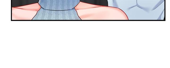 《霸道上司面试我》第60话 第88页