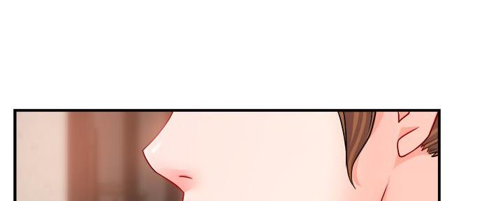 《霸道上司面试我》第60话 第89页