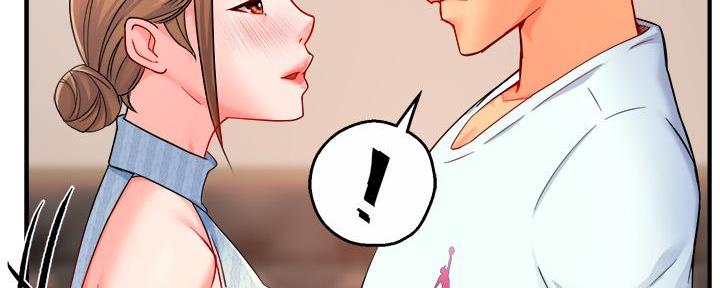 《霸道上司面试我》第60话 第94页