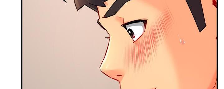 《霸道上司面试我》第60话 第99页