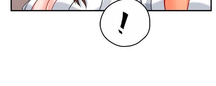 《霸道上司面试我》第62话 第47页