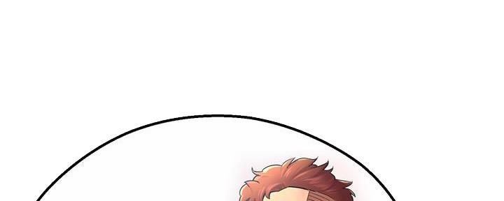 《霸道上司面试我》第61话 第104页