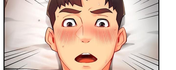 《霸道上司面试我》第61话 第10页