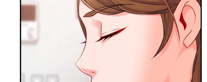 《霸道上司面试我》第61话 第111页