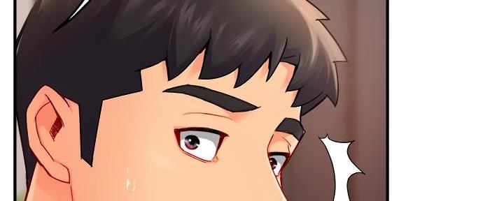 《霸道上司面试我》第61话 第119页