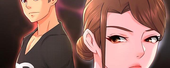 《霸道上司面试我》第61话 第130页