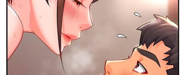 《霸道上司面试我》第61话 第23页