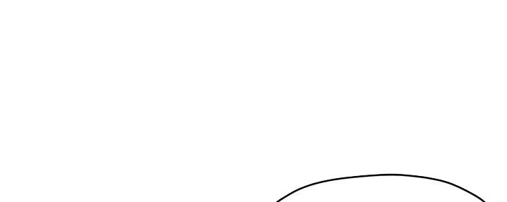 《霸道上司面试我》第61话 第25页