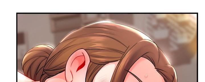 《霸道上司面试我》第61话 第29页
