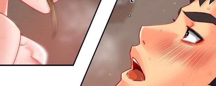 《霸道上司面试我》第61话 第44页