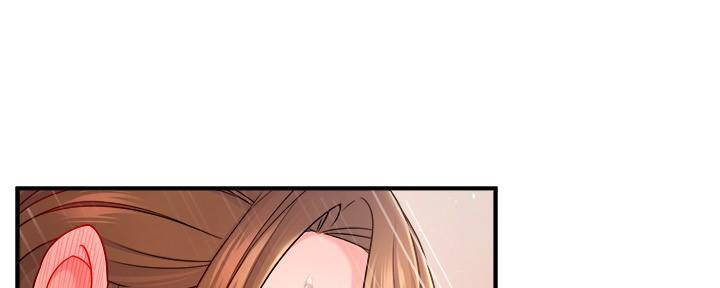 《霸道上司面试我》第61话 第49页