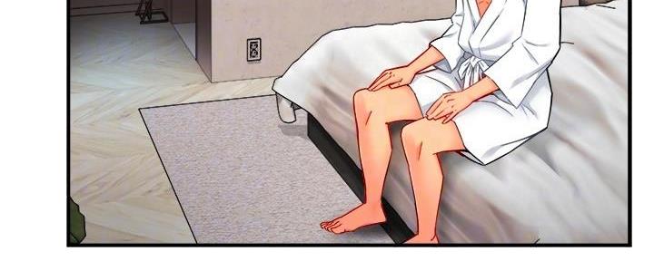 《霸道上司面试我》第61话 第67页