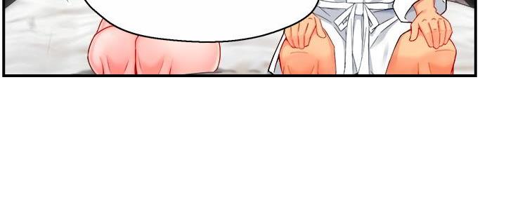 《霸道上司面试我》第61话 第78页