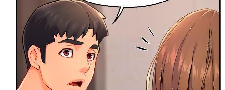 《霸道上司面试我》第61话 第80页