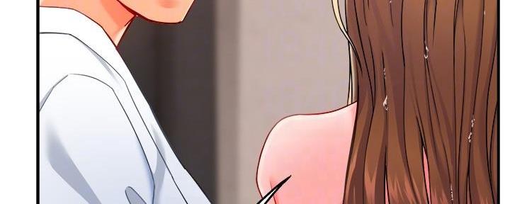 《霸道上司面试我》第61话 第81页